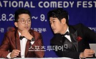 '코코엔터' 둘러싼 '진실공방', 김준호VS주주들…핵심 쟁점은?