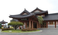 여수 한옥호텔 오동재, ‘한국관광의 별’로 선정