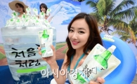 [포토]소주도 슬러시처럼 얼려 마셔요! '처음처럼 순한 쿨' 