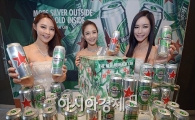 [포토]하이네켄, 새로운 디자인의 뉴 캔 출시
