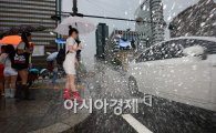 [날씨] 오늘 대서, 수도권 오늘밤 다시 비 "퇴근 때 우산 챙기세요"