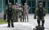 [포토]인천공항 한·미 연합 폭발물처리 훈련