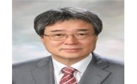 대전 목원대학교 새 총장에 박노권 교수