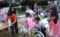 광주시 북구 일곡동,“녹색환경아파트 만들기 소등행사” 개최