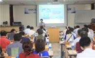가스안전공사 광주전남본부, LP가스 사고 예방 간담회