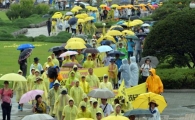[포토]국회 본청으로 들어서는 세월호 100리 행진
