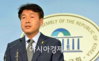 기동민 후보 사퇴…노회찬 정의당 후보로 단일화(상보)