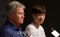 박지성 향한 히딩크의 애정 "한국 축구가 낳은 본보기"