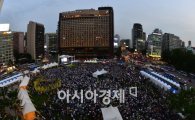 [포토]세월호 참사 100일, 시청 광장에 모인 시민들