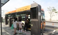‘세종시 간선급행버스(BRT)’ 더 자주 운행 된다