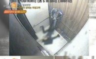 서세원, 서정희 폭행 CCTV 동영상…딸에게도 "내가 너 얼마들여 키웠어" 
