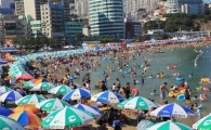 해운대 입욕통제, 올해 첫 이안류 발생…태풍 마트모 영향