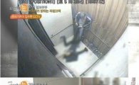 '리얼스토리 눈' 서세원, 서정희 폭행 CCTV "목 조른 후 질질 끌고가"