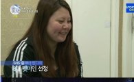 '렛미인' 엄다희, 31㎏ 감량으로 성형수술 효과 '여신 등극'