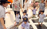 광주신세계, 보육시설 어린이 초청 '키즈 잡 스쿨' 체험