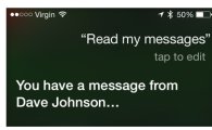 문자메시지까지 읽어주는 똑똑한 '시리(Siri)'