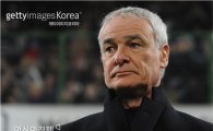 라니에리, 그리스 대표팀 감독 선임…유로 2016까지 지휘봉