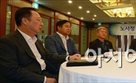 [포토]모두 발언하는 김대환 위원장