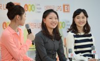 박소연-김해진, 새 시즌 프로그램곡 발표 