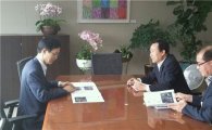 박홍률 목포시장, 국비예산 확보 위해 기재부 방문