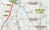 '안면도 휴가길 빨라진다' 국도29호선 갈산~해미 확장개통