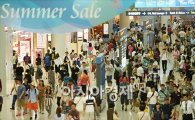 [단독] 김포공항 면세점, 외국계 듀프리 자회사 입찰검토