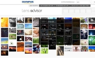올림푸스한국, 렌즈 전문 사이트 오픈 