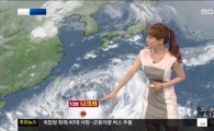 12호 태풍 경로 "나크리, 중국 상하이 상륙…한반도 간접영향"