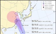 태풍 '나크리' 중국 상해 북상…휴가철 '한반도 간접영향' 
