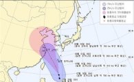 태풍 나크리 경로, 중국 본토 상해 북상…한반도 영향은?