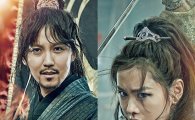 '해적' 개봉박두, '군도'-'명량' 이어 韓영화 자존심 지킬까