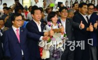 선거 '압승' 새누리당, 축제 분위기…"국민께 감사"