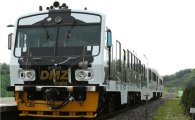 경원선 평화열차 DMZ 트레인 내일 개통