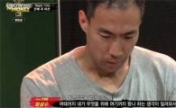 쇼미더머니3 정상수 '연락두절'로 탈락…"사상 초유의 사태"