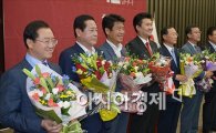 [포토]첫 의원총회 참석한 재보궐 당선인