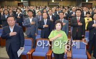 [포토]첫 의원총회 참석한 재보궐당선인