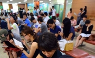 [포토]'운전면허 학과시험 더 어려워 진다'