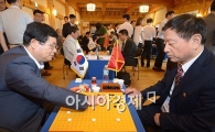 [포토]한중 의원, 친선 바둑교류전