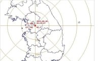 경기도 광주, 진도 2.2 지진 발생…"올해 수도권에서 발생한 첫 지진"