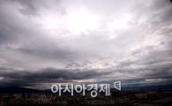 [포토]태풍 '나크리'에 이어 '할룽'도 북상중 