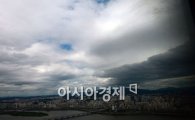[날씨] 주말 전국 '구름'…일부선 '소나기' 내려