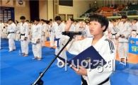 2014 고창고인돌배 생활체육 전국 유도대회 성료