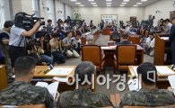 윤일병 사건 일파만파…국방부 "살인죄 적용 재검토 하겠다"