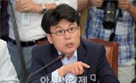 野 "세월호도 민생… 5천만 국민 정의감도 경제만큼 중요"
