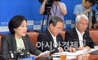 [포토]발언하는 박영선