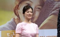 '탈세 여배우' 송혜교 공식입장 발표…"세무 대리인 부실 인지 못했다"