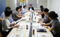 장성군, 쌀 관세화 대응 ‘T/F팀 가동’