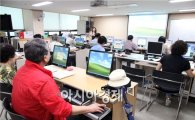 [포토]광주 동구, 주민대상 컴퓨터교육 실시