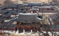 경기도 '화성행궁' 주변 한옥 보존사업 추진된다
