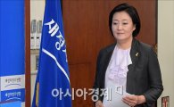 박영선 탈당결심 굳힌듯…'탈당카드' 아니었나